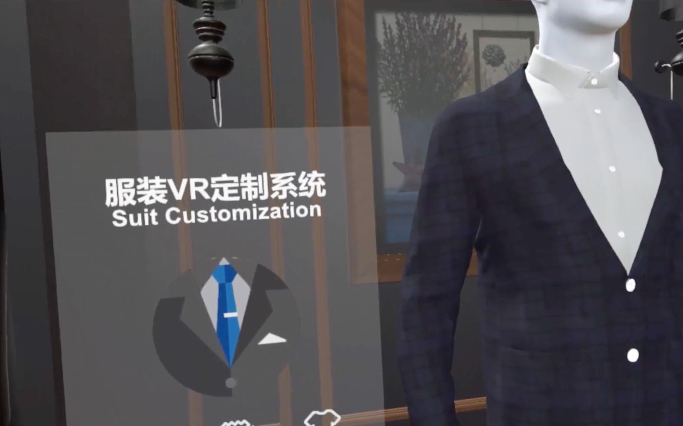 VR服装定制系统——毕业设计作品_哔哩哔哩_bilibili