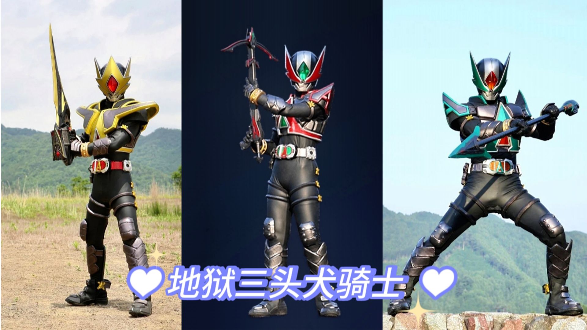 假面骑士剑:剧场版中3位人造系假面骑士,其真实战力水平如何?