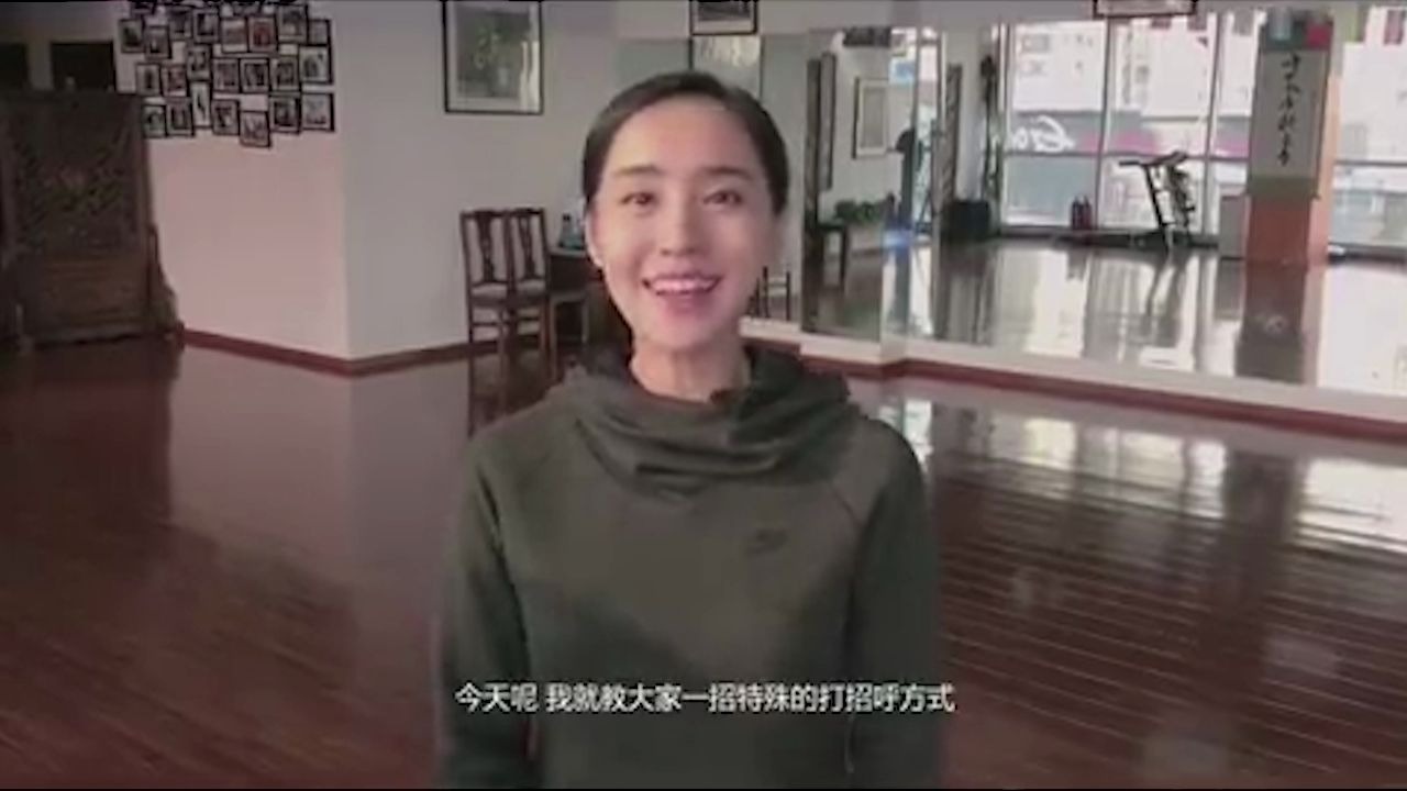 [图]夏洛特烦恼中的秋雅，木人桩打得如此厉害！果然漂亮女人不好惹