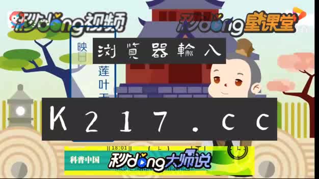 记者回访:大发精准导师带回血