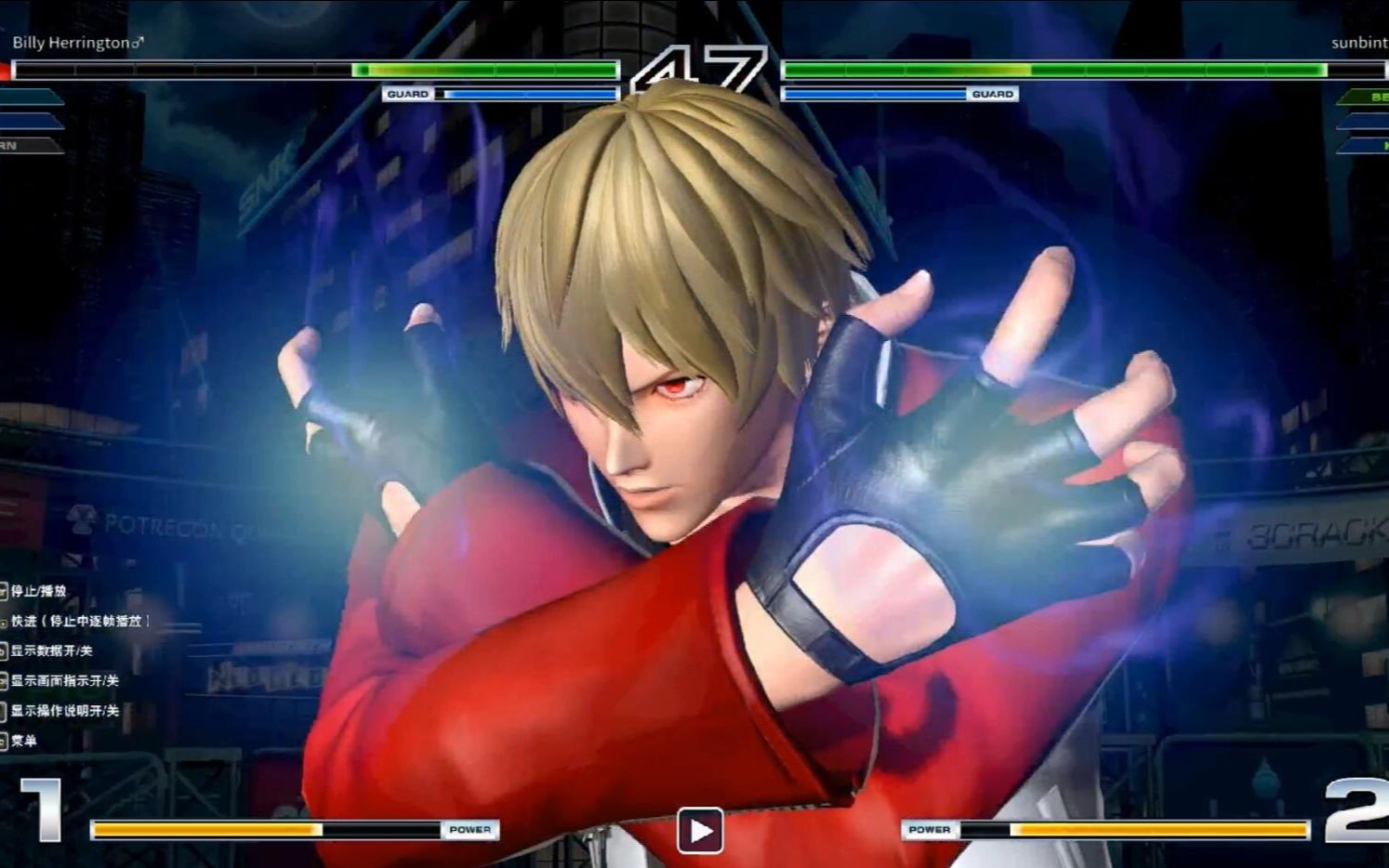 拳皇14一起来见识下新角色洛克的实力吧