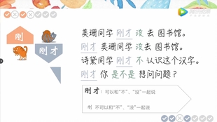 卖惨 和 道德绑架 的中英文 一起学起来 哔哩哔哩 つロ干杯 Bilibili