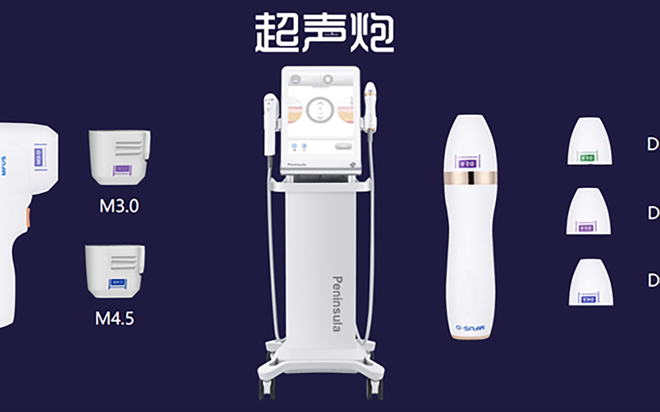 超声炮一年可以做几次?哔哩哔哩bilibili