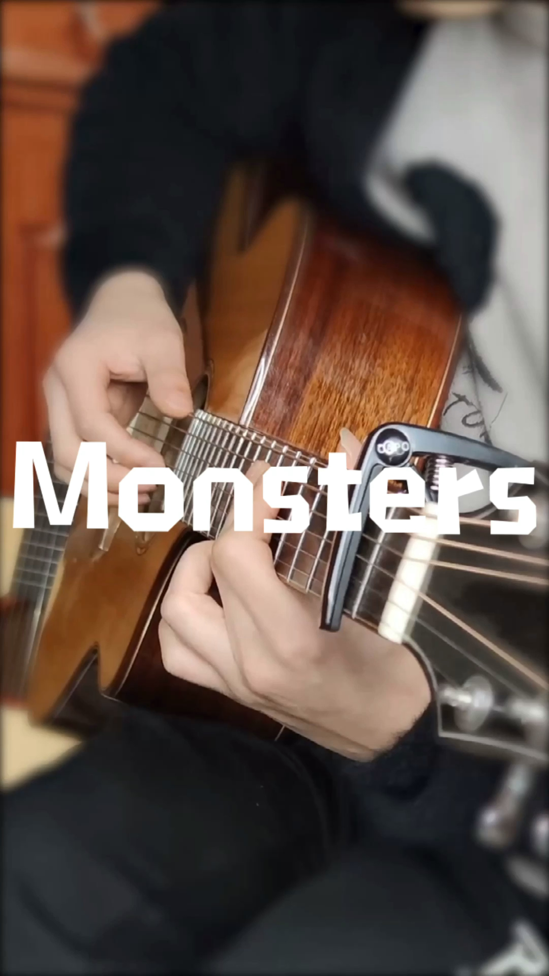 i see your monsters裝杯神曲 需要譜子劉明#吉他譜_嗶哩嗶哩 (゜-゜)