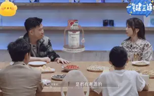 Télécharger la video: 邓紫棋欧阳靖翻唱Beyong《情人》，代表两人15年前香港出道记忆