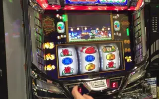 S級スロッターへの道 搜索结果 哔哩哔哩 Bilibili