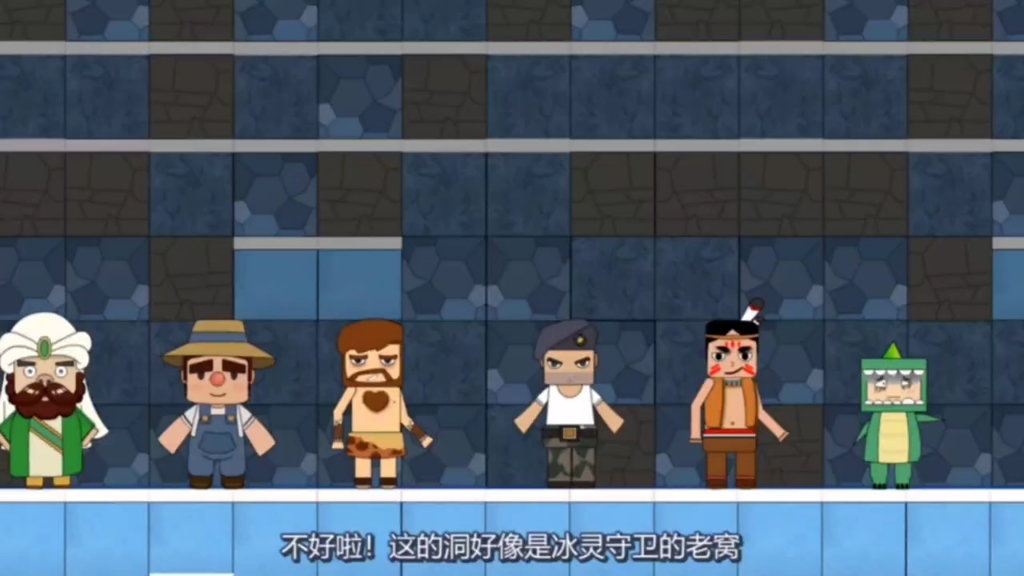 迷你小洞第三季第160集:大山鼻子会变大