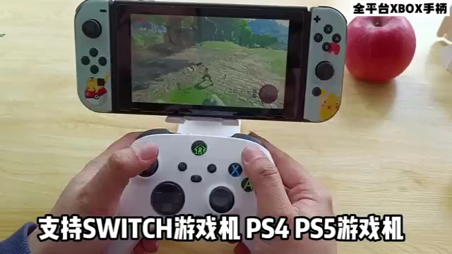 ps5射击游戏怎么用陀螺仪(ps5射击游戏怎么用陀螺仪玩)