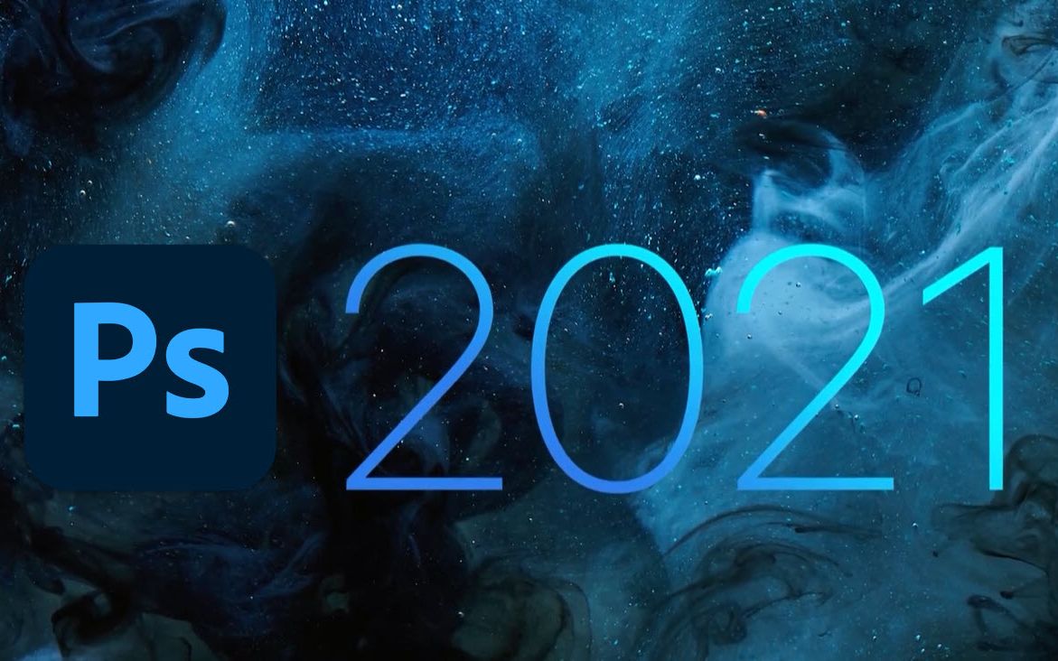 1分钟了解photoshop 2021 for mac版新功能(附下载安装包)