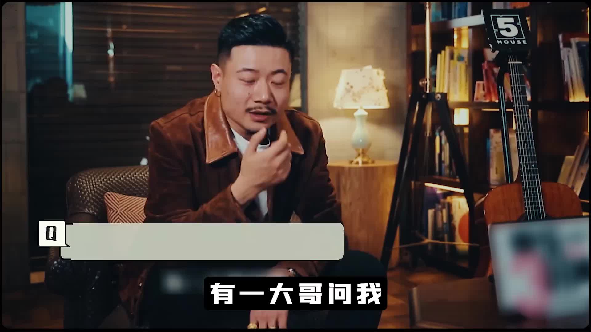 丹镇北京的刀成了为女儿遮风挡雨的树生番说唱中国说唱巅峰对决