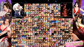 【mugen全女格斗】某宝299购买的全女格斗1000人，分享给大家，女生误入！柠檬！崆峒！！