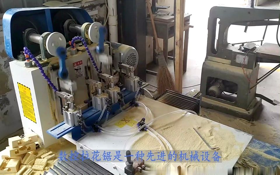 带锯机 台式拉花锯使用视频 (1)