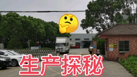 [图]很多客户弄不懂，30秒带你看懂展示柜，道具的工艺、质量，材料.