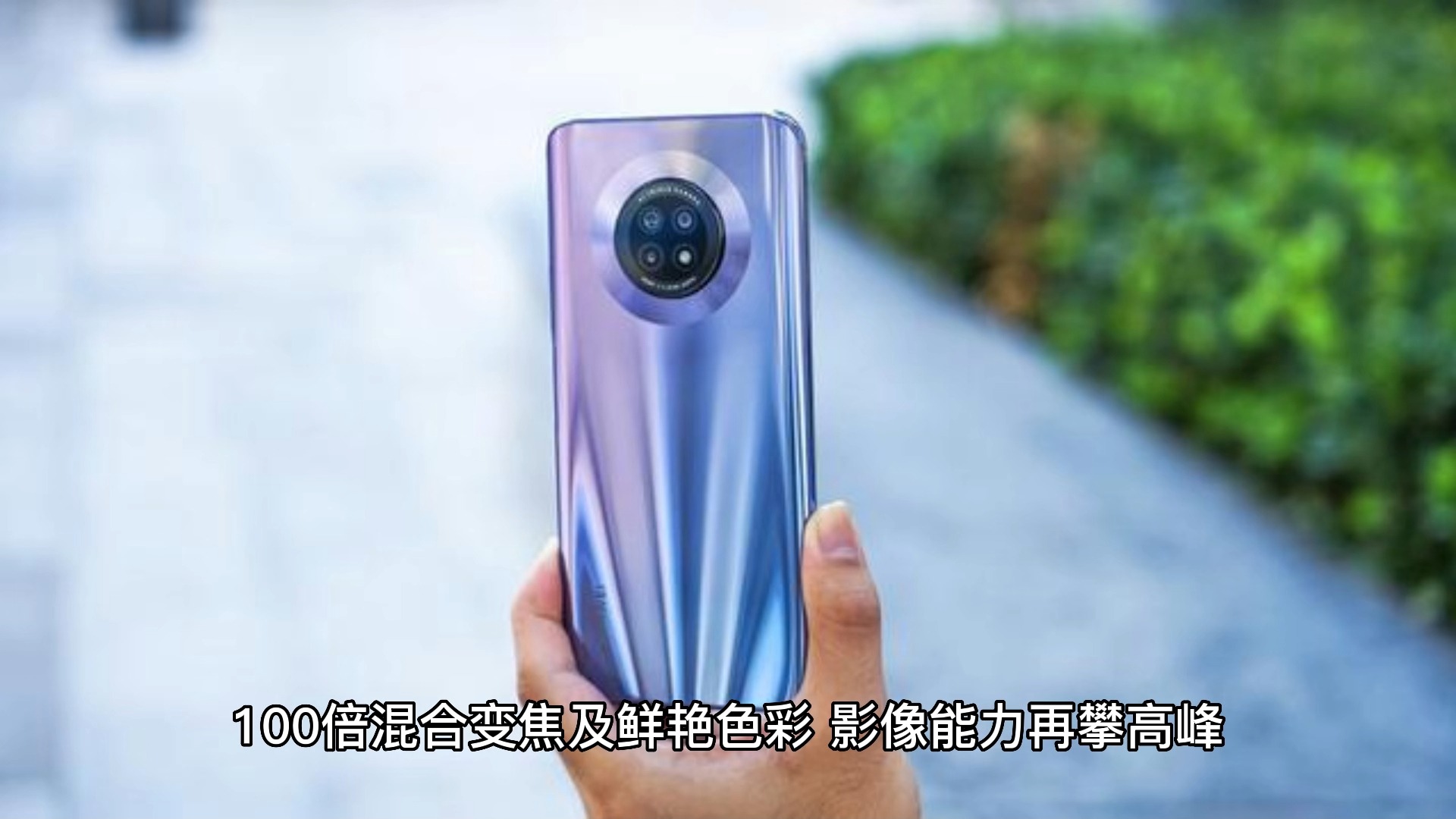 华为nova13ultra曝光:正反双屏 麒麟9100,盘古ai成王炸