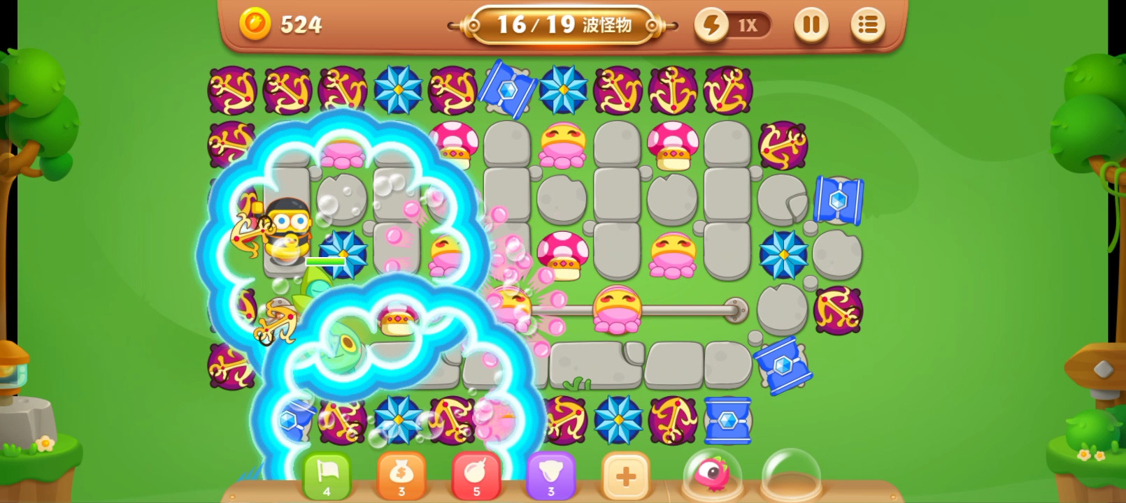 保卫萝卜3,今天是公园主题第40关,章鱼塔虽然能够全屏打,但是还是船舵