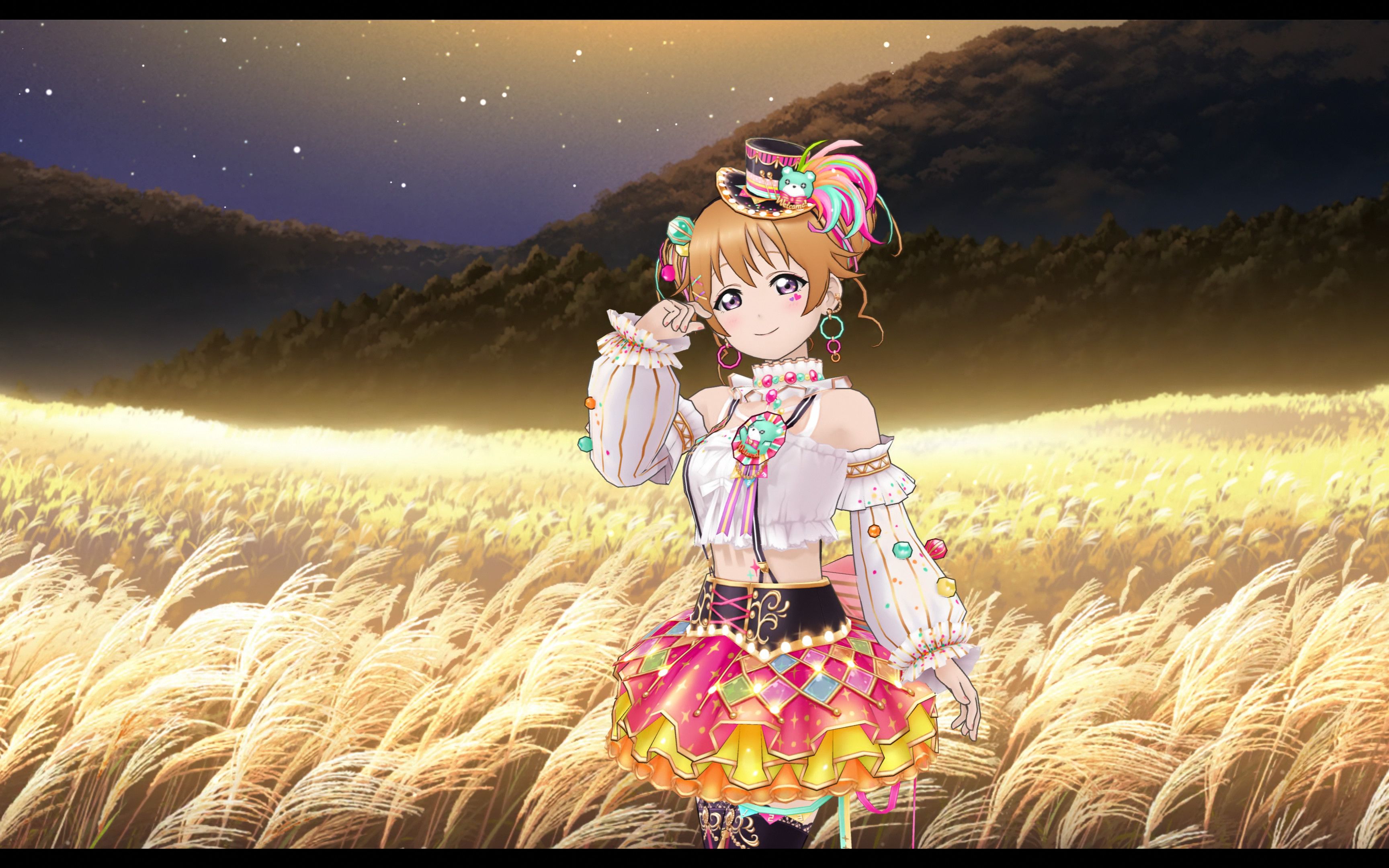 近江彼方生日语音2021