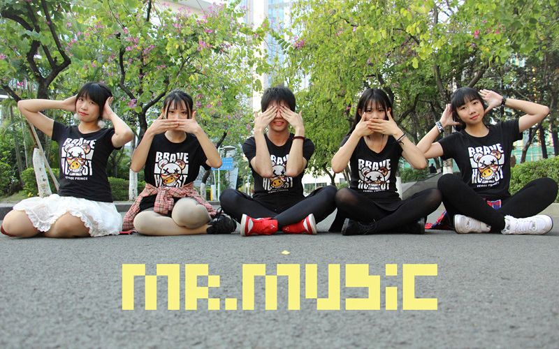 【面团子*喵纸*Rockbear*nobuda*泠君】Mr.Music哔哩哔哩bilibili