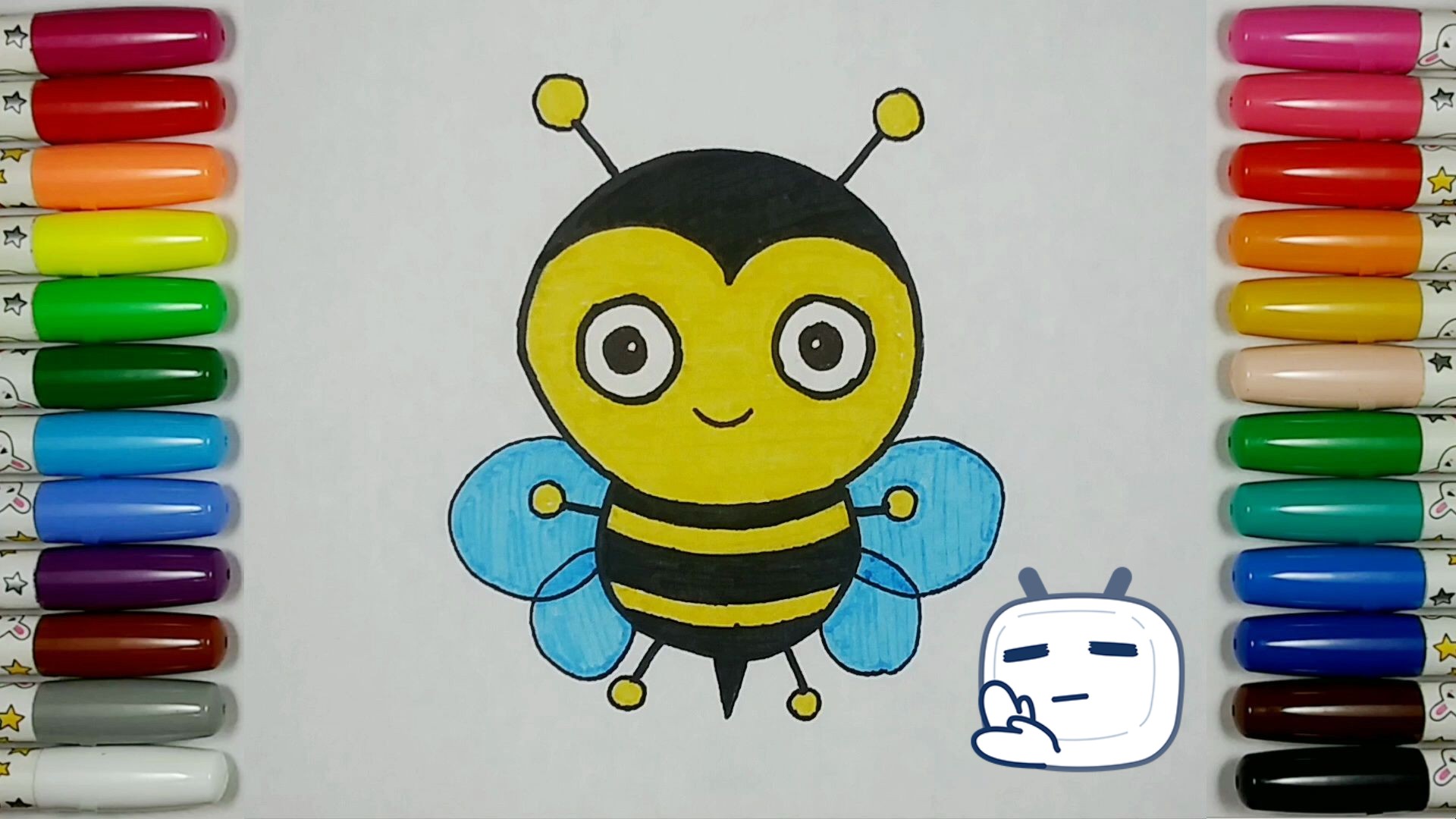 【儿童简笔画教程】画一个可爱的小蜜蜂:勤劳的小工匠!