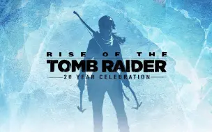 Tải video: PS4《古墓丽影10崛起 Rise of the Tomb Raider》DEMO试玩