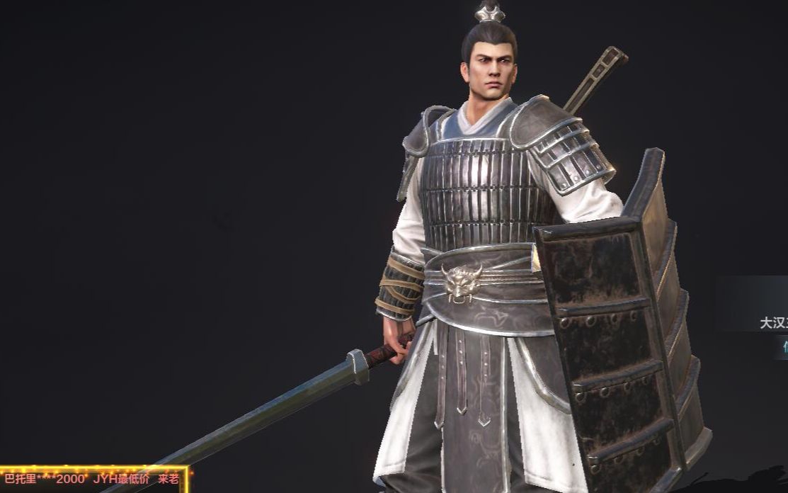 《铁甲雄兵》韩信军团战演示 吾乃大将军韩信 虽为智将 但任身先士卒