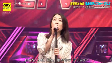 ❤20220822 东京之7夜SONGS OF TOKYO - #35宇多田光Hikaru Utada (NHK