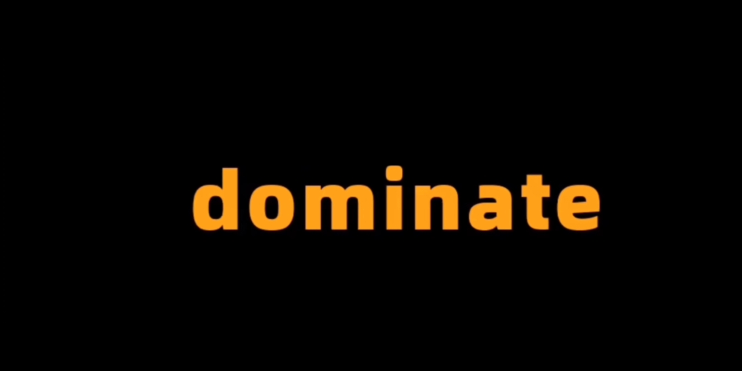 [图]dominate