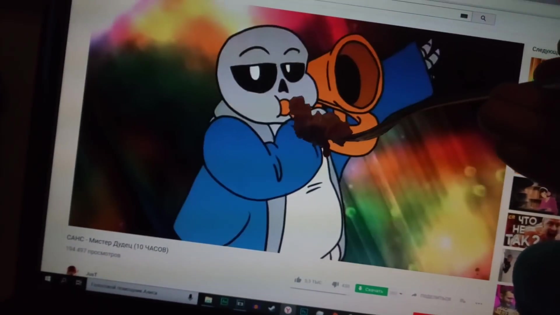 Топ25отсылокнаundertaleвdeltarunesansвsupersmash