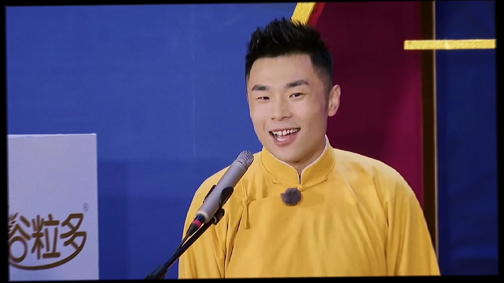 【张九南王九龙】芜湖～奶黄!