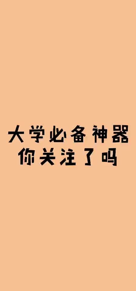 网课《石油工业与环境保护概论》智慧树答案哔哩哔哩bilibili