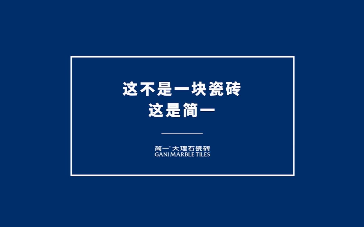 [图]二十而获｜不仅是用户更是朋友，在充满鲜花和荆棘的道路上永远相伴