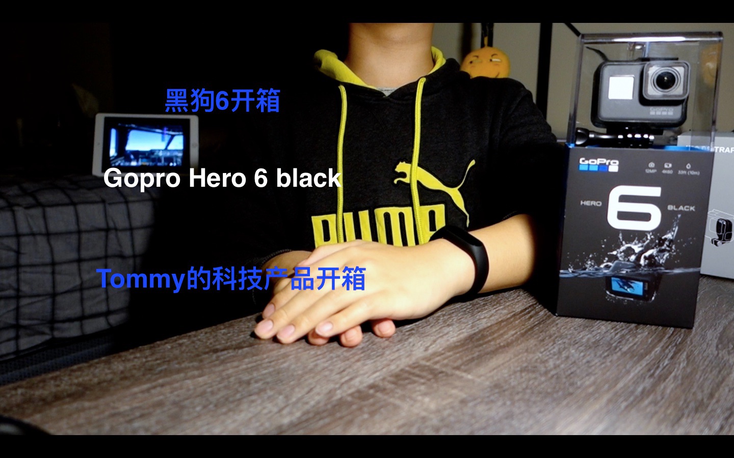 【Tommy的科技产品开箱】Gopro Hero 6— 一次简单的黑狗6开箱哔哩哔哩bilibili