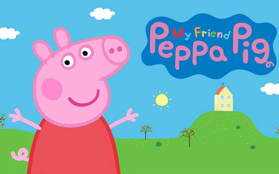 [图]【全成就】(含DLC海盗冒险)我的好友小猪佩奇《My Friend Peppa Pig》全流程通关攻略视频