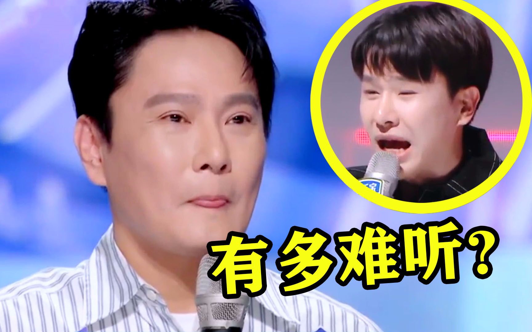 [图]网红也敢评“专业歌手”？张信哲翻唱45亿神曲，却被吐槽与原曲“不匹配”