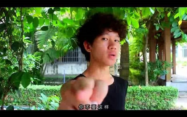 【学校作业】中国合伙人【假】哔哩哔哩bilibili