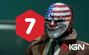 Скачать видео: 【IGN】7分，《收获日3》评测：没有达到我心中对这个系列的预期