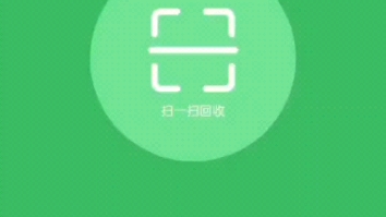 烟盒变现哔哩哔哩bilibili