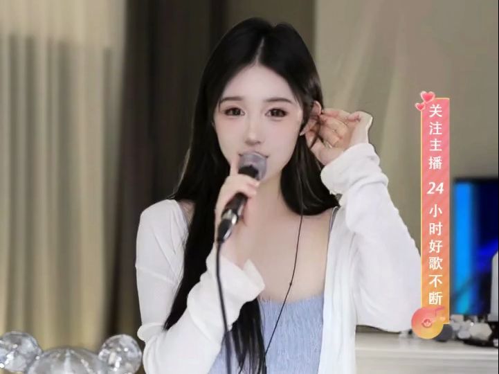 [好声音 78 慵懒下午茶-小安娜][直播录像][2024-03-10 14-17-24]