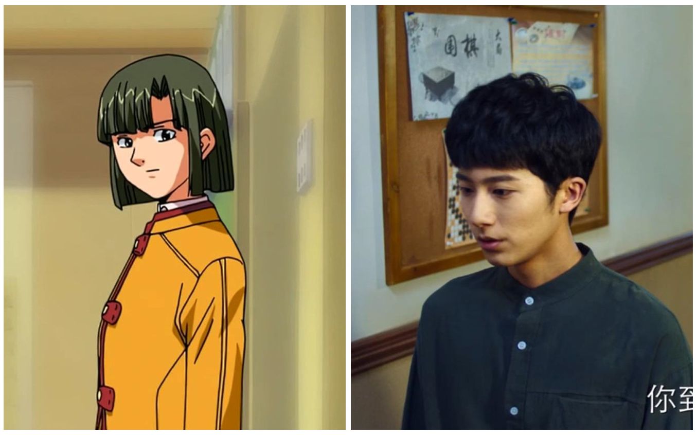 【棋魂】动画vs真人 小光激起小亮的斗志