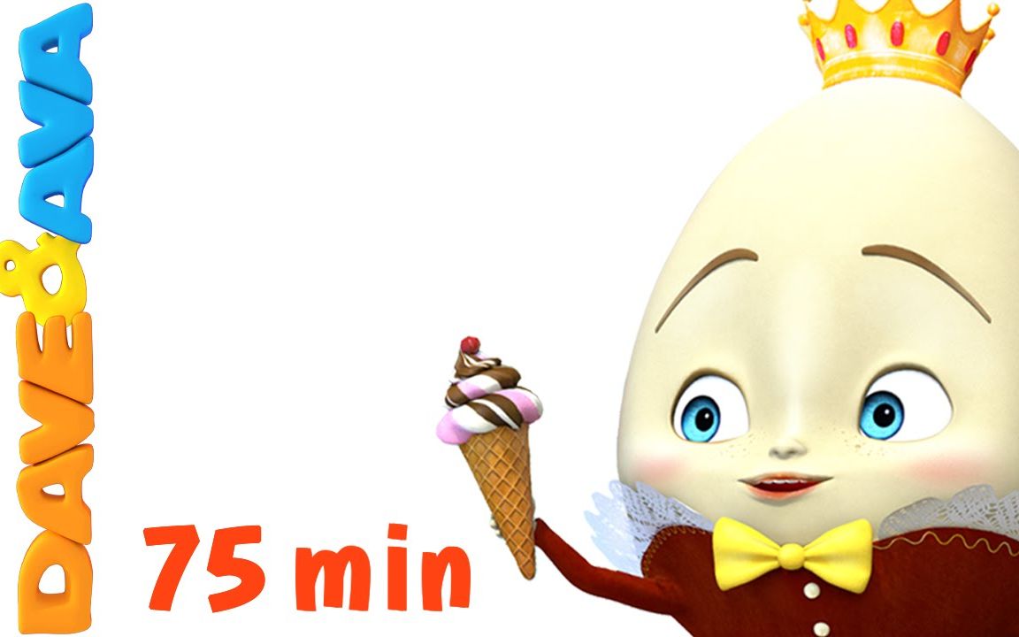 [dave and ava系列] humpty dumpty | 儿童英文歌曲合集 75分钟