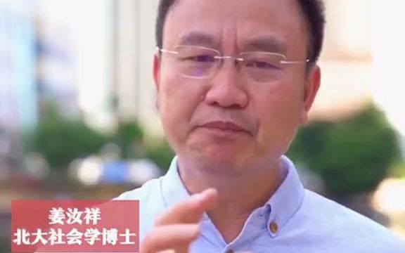 [图]【社会科学】亲戚亲戚朋友之间的钱