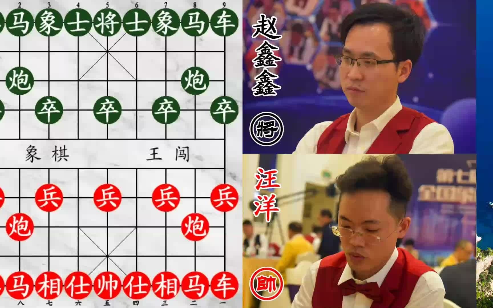 赵鑫鑫六脉神剑准备就绪玉面书生进炮点穴硬生生劈断神剑