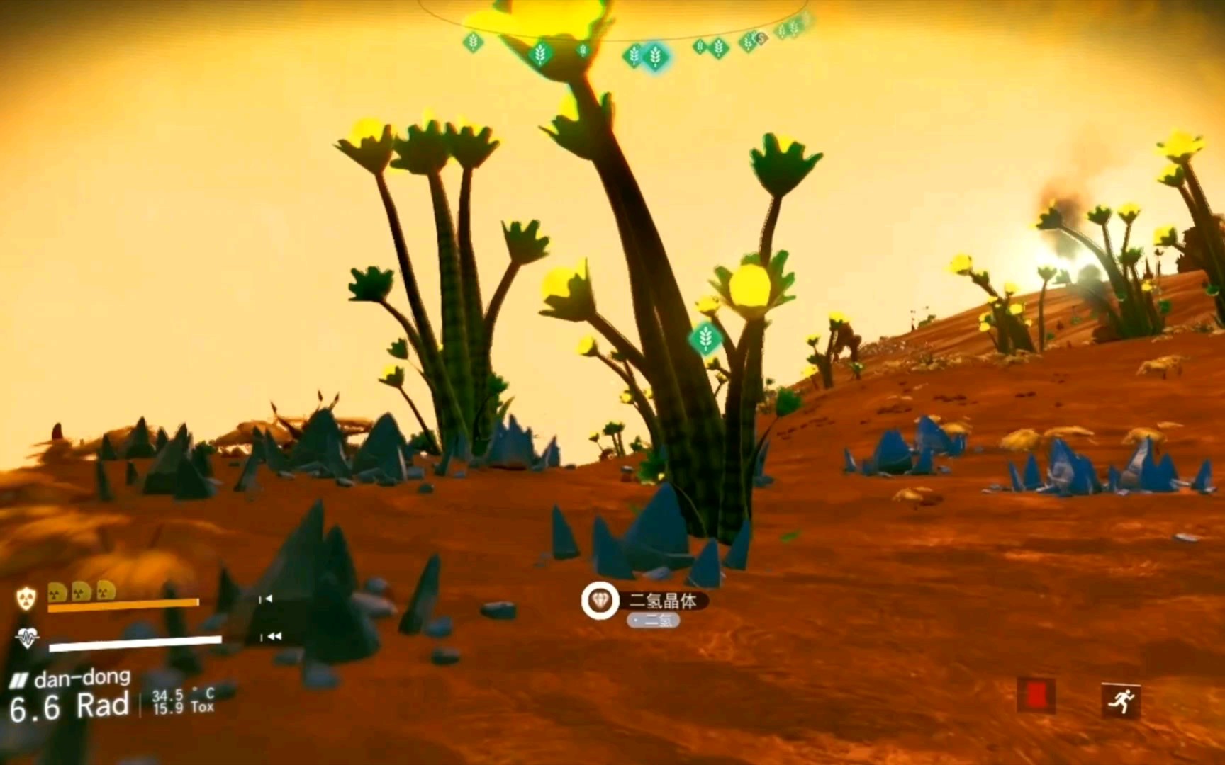 活动作品无人深空植物伽马草