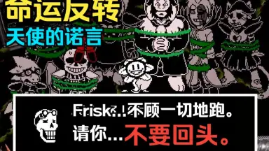 Tale of Fallen Drago-哔哩哔哩_Bilibili Tale of Fallen Drago-哔哩哔哩_Bilibili