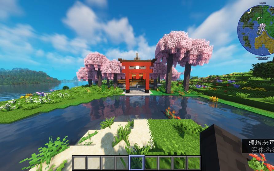 【minecraft】我的世界 日式建筑 神社