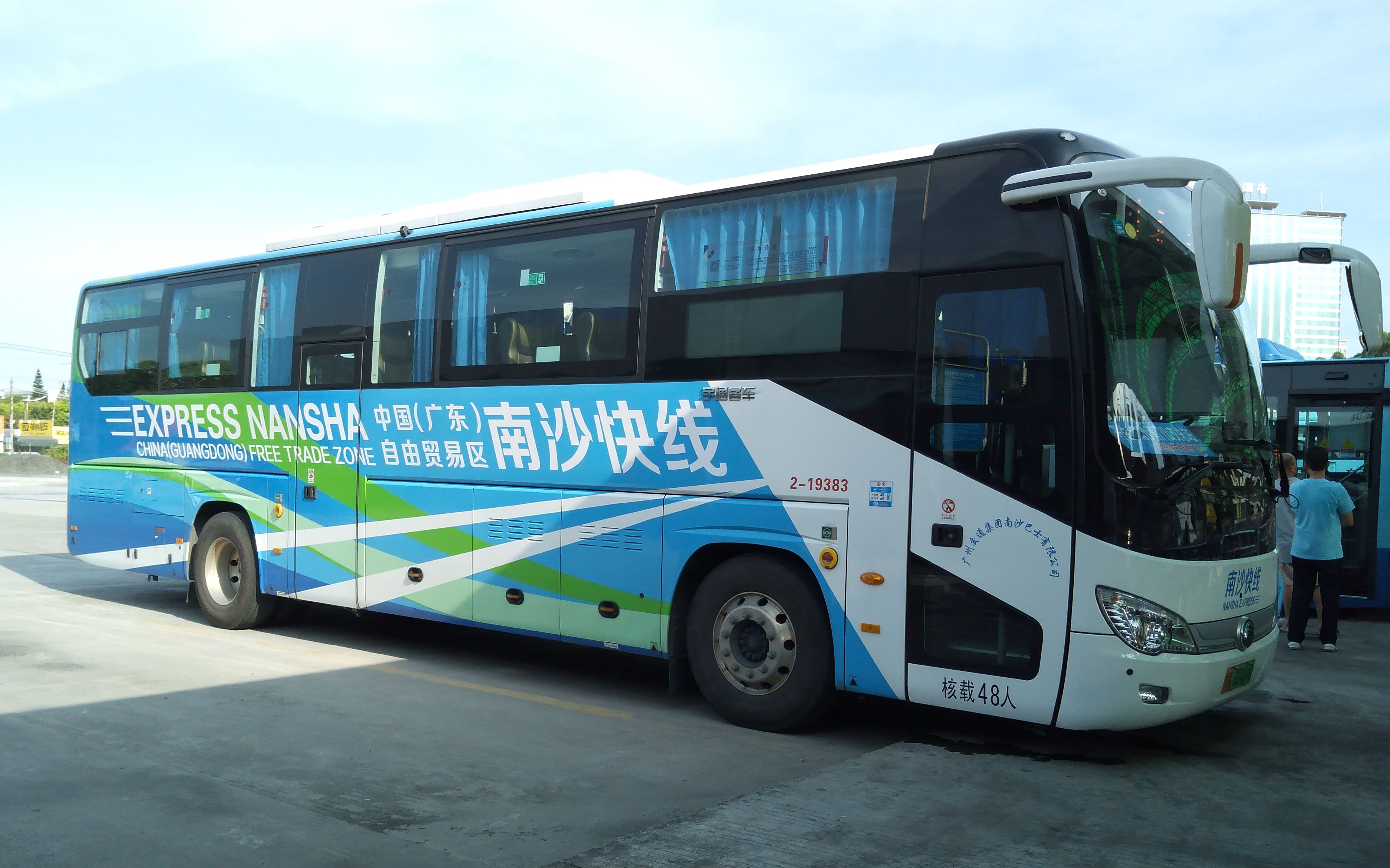 【广州公交pov】蕉门公交站—虎门太平中心车站 全程录像_哔哩哔哩