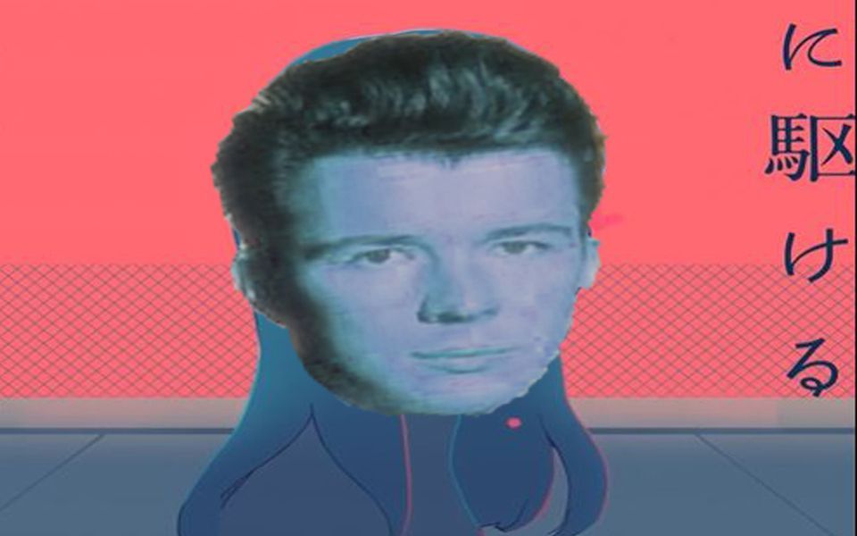 【你 被 骗 了】 Rick Astleyに駆ける哔哩哔哩bilibili