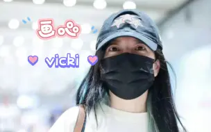 Download Video: 【vicki】《画心》