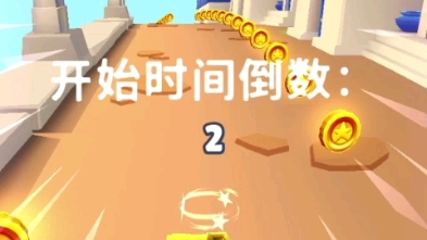 [图]国外Subway Surf 连跳