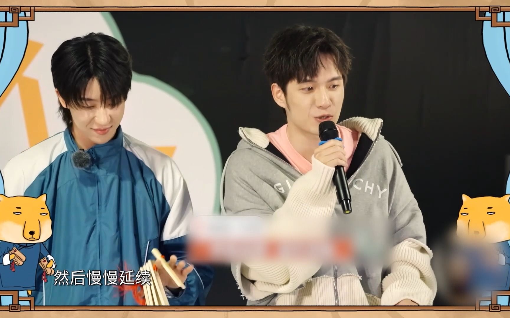 【青春环游记4】张颜齐说唱freestyle,说来就来,歌词不要太有梗,综艺