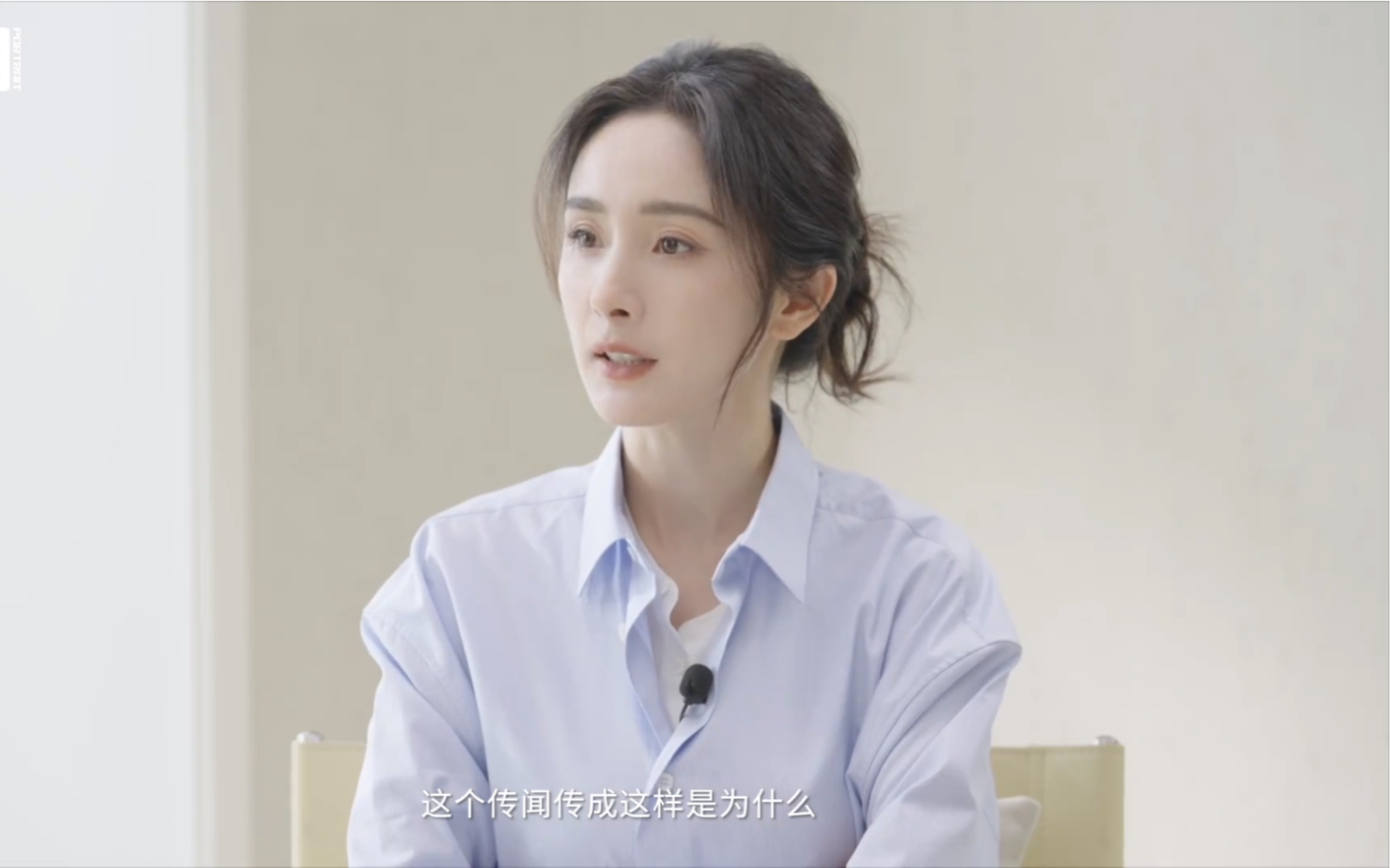 真的很爱看杨幂的访谈!